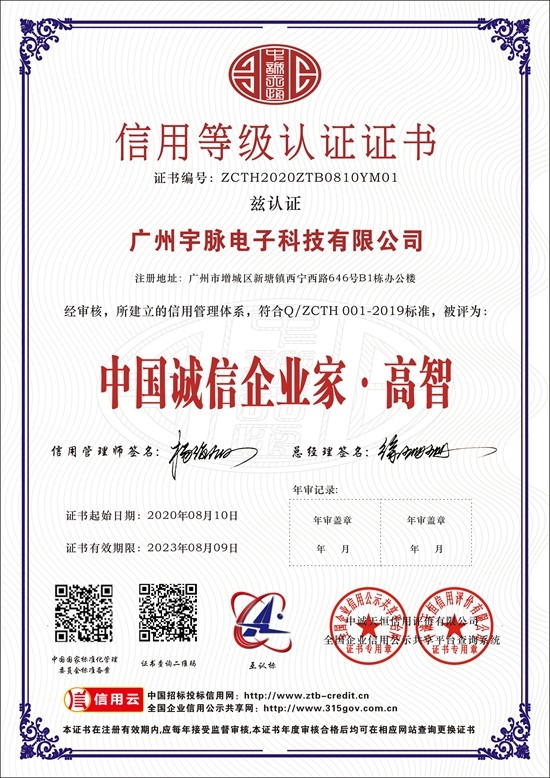 爱游戏网-即刻玩游戏就是爱游戏网
-7.jpg