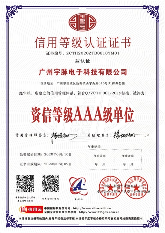 爱游戏网-即刻玩游戏就是爱游戏网
-6.jpg