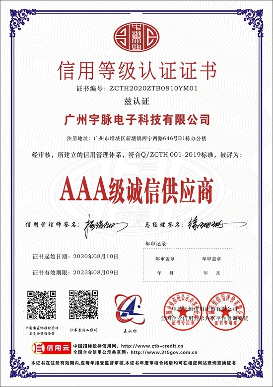 爱游戏网-即刻玩游戏就是爱游戏网
-5.jpg