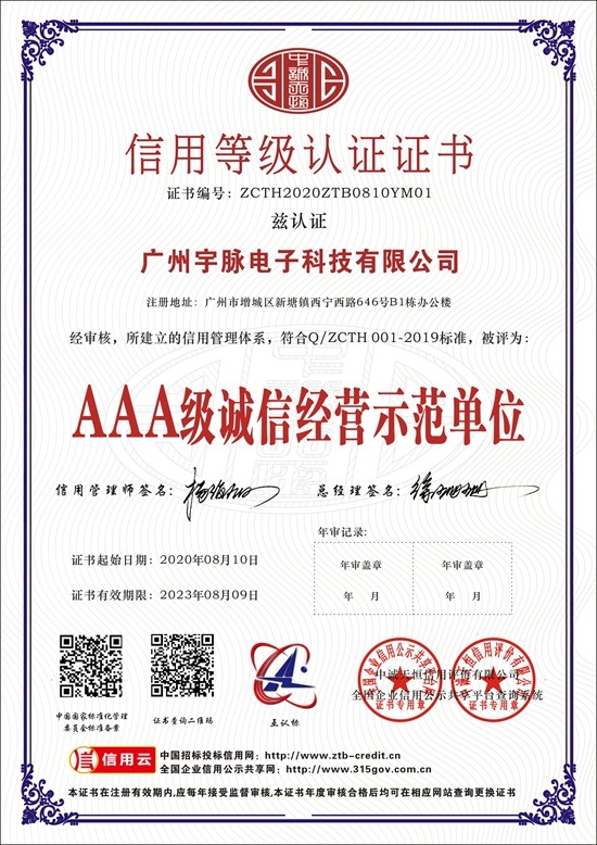 爱游戏网-即刻玩游戏就是爱游戏网
-4.jpg