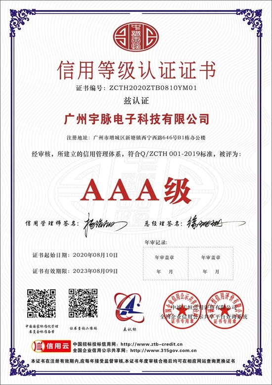 爱游戏网-即刻玩游戏就是爱游戏网
-1.jpg