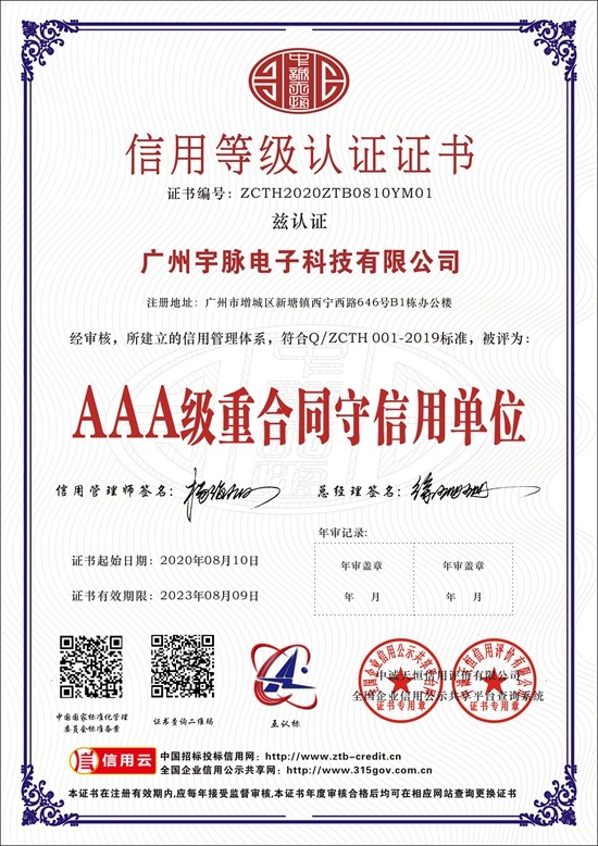 爱游戏网-即刻玩游戏就是爱游戏网
-2.jpg