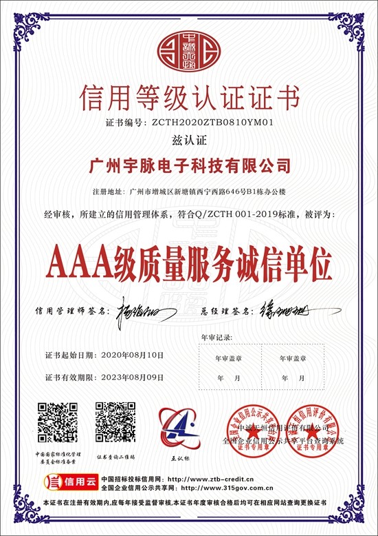 爱游戏网-即刻玩游戏就是爱游戏网
-3.jpg